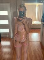 Екатерина Екатерина