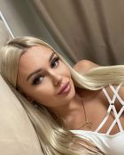 Карина, 25 лет Карина, 25 лет