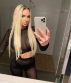 Кристина вип ❤️ ВЕРНУЛАСЬ , 8 919 457-40-62 Кристина вип ❤️ ВЕРНУЛАСЬ , 8 919 457-40-62