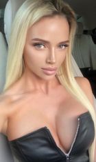 проститутка Алёна АНАЛ (Пермь) проститутка Алёна АНАЛ (Пермь)