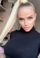 инди Эвелина АНАЛ