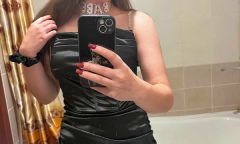 Лиза индивидуалка, анкета на sexoperm.men