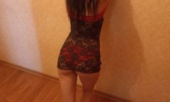 Алина — фото и отзывы о девушке