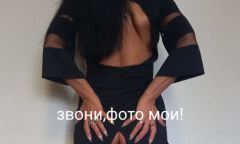 инди ВЕРОНИКА НОВИНКА!